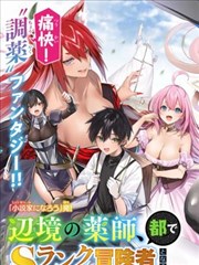 烽台旧信 标本卡封面